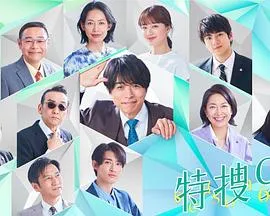 日场
