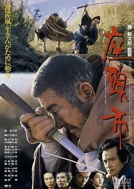 法国缉毒风云