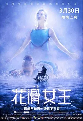 绅士们